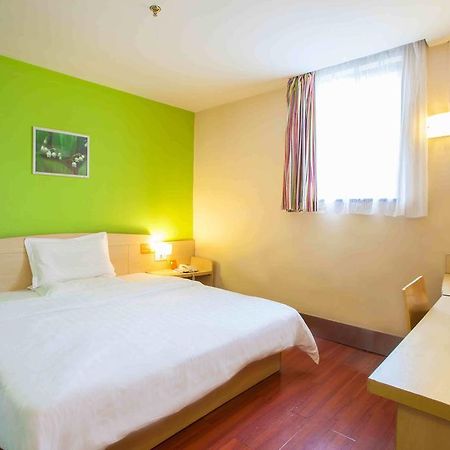 7Days Inn Yueyang East Maoling Pedestrain Street Exterior photo