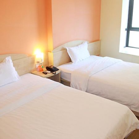 7Days Inn Yueyang East Maoling Pedestrain Street Exterior photo