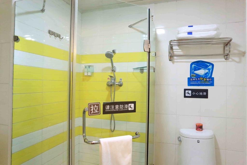 7Days Inn Yueyang East Maoling Pedestrain Street Room photo