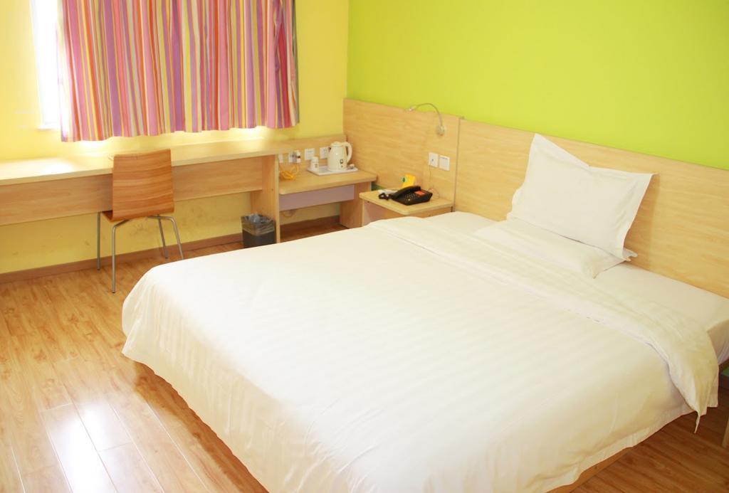 7Days Inn Yueyang East Maoling Pedestrain Street Exterior photo
