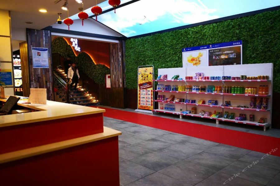 7Days Inn Yueyang East Maoling Pedestrain Street Exterior photo